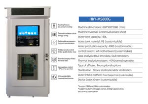 Máquina Expendedora de Agua Purificada Comercial RO de 250 l/h con Función de Autoservicio, <span class=keywords><strong>Pago</strong></span> con Monedas y Tarjeta de Crédito, en Venta - Product Image 4