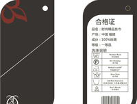 Machine d'alimentation automatique d'étiquettes suspendues avec séparateur de feuilles, impression UV DOD en option, inspection par vision et détection de puces RFID