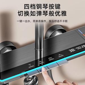 Juego de Ducha Termostática de Aluminio Cromado con Pantalla Digital, Iluminación Ambiental, Acabado Mate, Forma Rectangular, Presurizado - Product Image 6