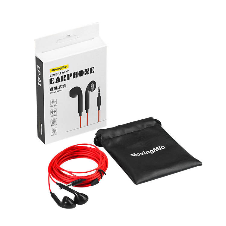 EP01 Monitoring Headphones (Boxed Premium Edition)