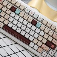 MA Bakery Theme Keycap Small Set Pbt Material Engraved Light Tight Dye Sublimation Technology ANSI/ISO Layout Cool Gaming Style