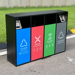 Outdoor trash cans, four-compartment galvanized and painted, three-compartment fruit peel <b>bins</b>, <b>large</b> capacity sanitation trash - Product Image 2