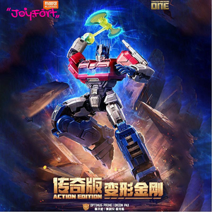 Blokees <span class=keywords><strong>Transformers</strong></span> One Action Edition - <span class=keywords><strong>Optimus</strong></span> <span class=keywords><strong>Prime</strong></span> Original Authentique Jouet de Construction à Assembler Figurine - Product Image 2