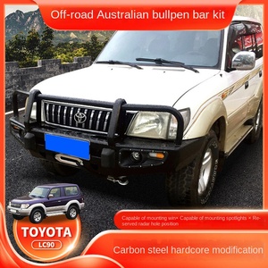 Offroad thép Matte front bumper Bull thanh cho TOYOTA <span class=keywords><strong>LAND</strong></span> <span class=keywords><strong>CRUISER</strong></span> LC90/lc95/fj90 mô hình UNI-LC90-FC 2022-2023 - Product Image 5