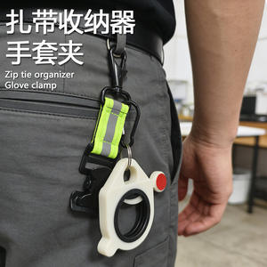 Glove <b>Clip</b> Holder Reflective Strip Cable <b>Tie</b> Organizer Portable Hook Type Polygon Shape For Survival Tools Home Storage - Product Image 5