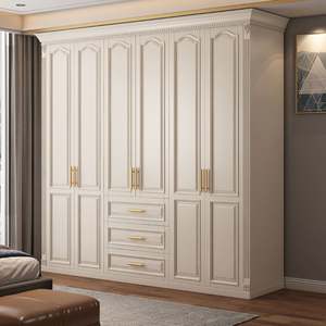 Armario de Lujo de Doble Puerta, Juego de Muebles para Dormitorio, Sistema Organizador de Almacenamiento de Ropa Grande para Casa, Villa, Hoteles y Apartamentos - Product Image 1