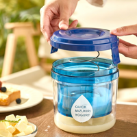 Filtre à yaourt EmadeYogurt, deuxième génération améliorée, pour yaourt grec, lait de soja, fromage, séparateur, tamis en plastique réutilisable et anti-fuite