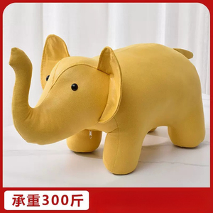 Chaise éléphant mignonne en similicuir PU, tabouret enfant en forme d'éléphant, chaise animale rembourrée en similicuir souple pour chambre d'enfant et salle de jeux - Product Image 3