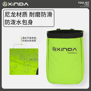 Bolsa de herramientas Xinda de 2L, verde hierba, nailon, impermeable, riñonera para equipo de montañismo, escalada y espeleología al aire libre. - Product Image 1