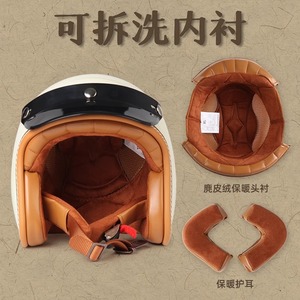 Nouveau Casque Demi-Coque Rétro en ABS, Utilisation Quatre Saisons pour Trottinettes Électriques et Vélos, Hommes et Femmes, Conduite en Extérieur, Dernière Collection - Product Image 4