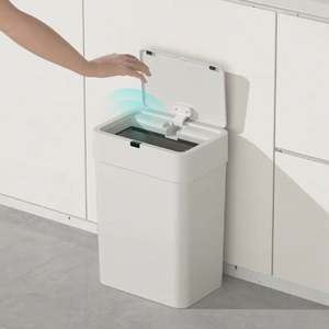 Poubelle intelligente à ouverture sans contact pour couches, avec couvercle, pour cuisine et chambre, capteur intelligent, poubelle connectée - Product Image 1