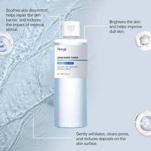 โทนเนอร์ OEM/ODM ซีโร่ พอร์ 100 มล. AHA BHA PHA ไนอะซินาไมด์ แพนทีนอล <span class=keywords><strong>ผ</strong></span>ลัดเซลล์<span class=keywords><strong>ผ</strong></span>ิว ช่วยเติมความชุ่มชื้น ควบคุมความมัน ดูแลรูขุมขน <span class=keywords><strong>ผ</strong></span>ิวเรียบเนียนทุกสภาพผิว - Product Image 4
