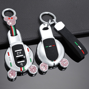 Coque de protection de clé de voiture en métal pour BMW <span class=keywords><strong>Mini</strong></span> <span class=keywords><strong>Cooper</strong></span> F55 F56 F57 F54 F60, sac de support sans clé, accessoires automobiles - Product Image 1