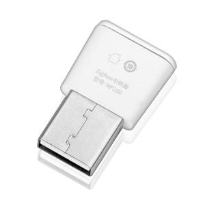 Tuya <span class=keywords><strong>Mini</strong></span> USB thông minh USB tín hiệu Repeater phổ không dây thông minh khuếch đại wifi <span class=keywords><strong>Router</strong></span> Booster Extender ứng dụng ZigBee mô-đun - Product Image 3