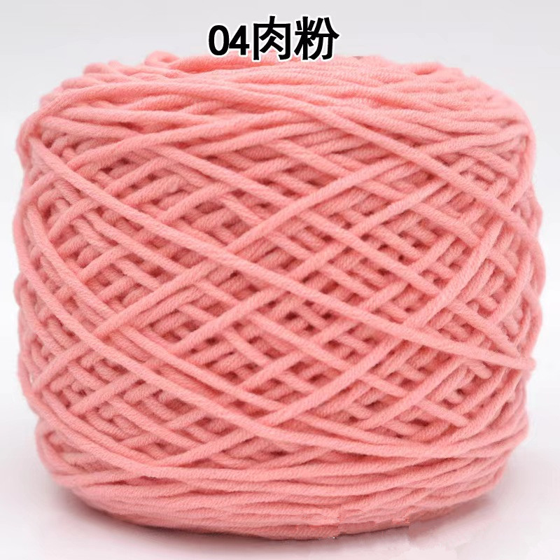 04 viande rose