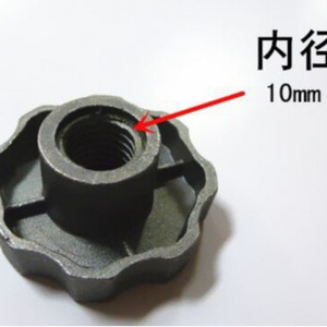Écrou à filetage inversé 6mm 10mm pour lame de ventilateur de hotte, commande manuelle, bouchon de réservoir d'eau - Product Image 4