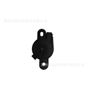 Zumbador para Auto 12V DC 5Q0919279 para Todo Tipo de Vehículos - Product Image 2