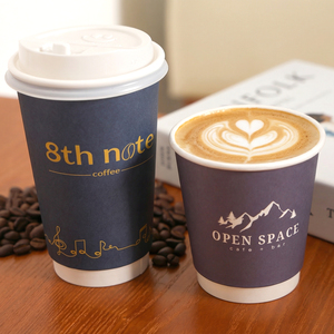 Gobelet en papier jetable personnalisé avec logo imprimé, accepte les tailles 8/12/16/22 oz, gobelet en papier à double paroi pour restaurant, café - Product Image 5