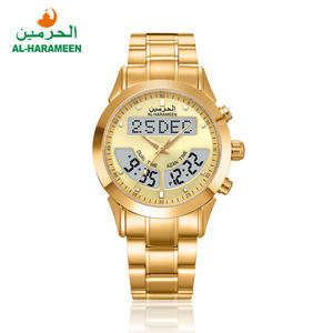 Impermeable multifunción de acero inoxidable de lujo de doble tiempo islámico Alharamain reloj Azan para musulmanes - Product Image 1