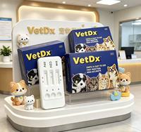 Kit de test rapide pour la détection du CAV chez le chien, instrument vétérinaire pour les soins des animaux de compagnie