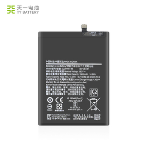 Batterie de haute qualité 4000 mAh pour Samsung <span class=keywords><strong>Galaxy</strong></span> A20S 2019 A10S <span class=keywords><strong>Dual</strong></span> <span class=keywords><strong>SIM</strong></span>, modèles SM-A207 A2070 A207F, téléphones mobiles - Product Image 2