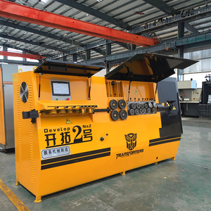 Đa chức năng tự động khuấy Máy uốn thép thanh thép cây thẳng và uốn và máy cắt - Product Image 1