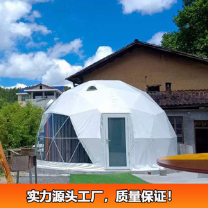 Dome <b>Tent</b> 6M One Bedroom With Bathroom Luxury Four Season Waterproof Oxford Cloth Quick Setup Outdoor Camping Shelter - Product Image 5