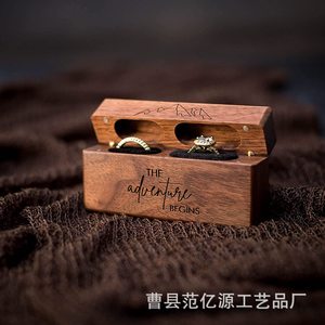 Wooden <b>Ring</b> <b>Box</b> Rectangle Engraved Magnetic Jewelry Storage For <b>Ring</b> Packaging Customizable Wood Grain Color - Product Image 5