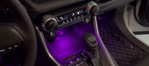 Kit de luz ambiental para coche Symphony adecuado para 20-24 Toyota RAV4/WILDLANDER APLICACIÓN DE TELÉFONO MÓVIL Control patrón de fibra de carbono RGB - Product Image 3