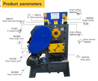 Machine de découpe et de poinçonnage CNC hydraulique multifonctionnelle pour acier profilé, acier angulaire, fer plat, acier rond, acier carré