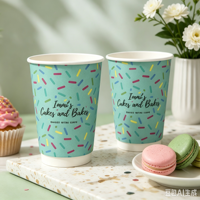 Gobelets en papier personnalisés de 4 oz/6 oz/8 oz/12 oz/16 oz/22 oz avec couvercle en PP pour boissons chaudes/café, écologiques et élégants