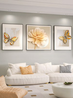 Art mural en relief 3D simple et moderne de luxe léger, triptyque encadré avec des fleurs de papillon, salon, fond de canapé, peinture suspendue