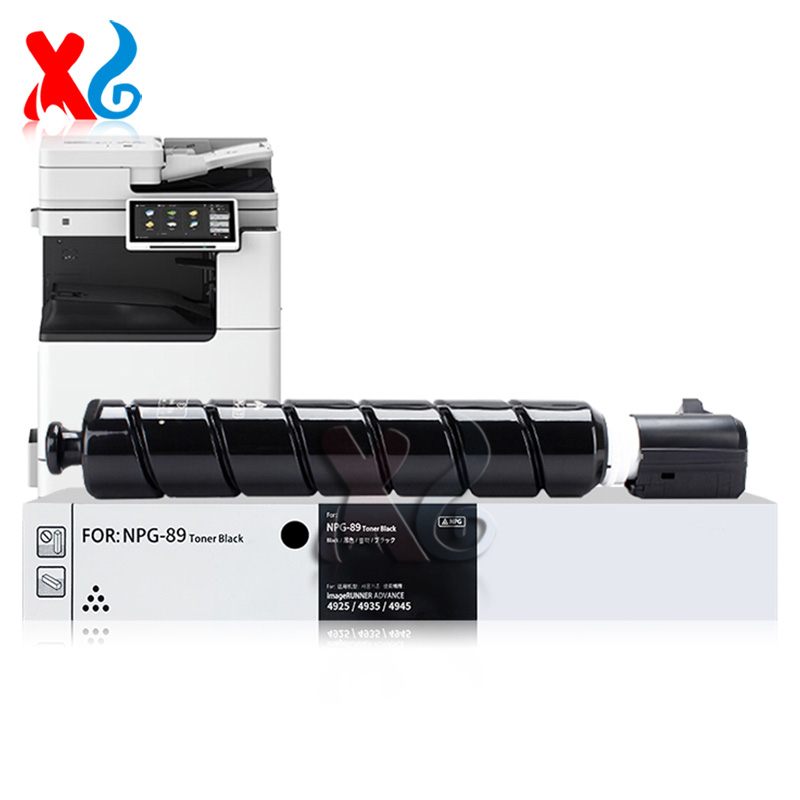 NPG-89 GPR-67 C-EXV66 Toner Cartridge - 41K Pages for Canon