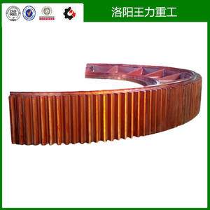 Professional Manufacturer of Large Casting <b>Mill</b> Dryer Gears and Half Gear Rings Rotary Drying Equipment for <b>Mining</b> Machinery - Product Image 2
