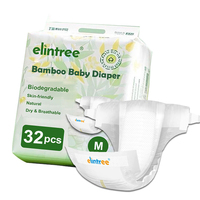 Fournisseur de couches pour bébés en fibre de bambou naturelle Elintree, OEM/ODM, marque privée, couches jetables pour bébés