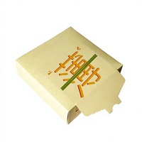 Boîte en carton écologique personnalisée avec logo pour emballages de friandises pour animaux de compagnie, idéale pour les collations pour chats