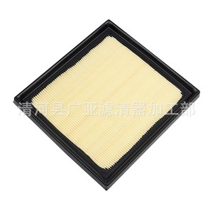 Filtro de Aire Chr 17801-24040 para Vehículo Híbrido 2.0, Repuesto - Product Image 1