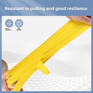 <span class=keywords><strong>Gants</strong></span> en latex Nanyang, texture tendon de bœuf, antidérapants, résistants à l'usure, résistants aux acides et aux alcalis, pour la vaisselle, le lavage de la vaisselle, le lavage des voitures - Product Image 4