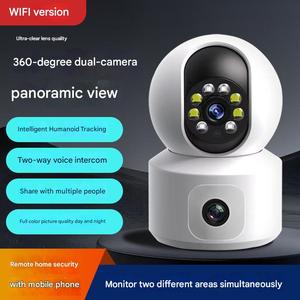 Cámara de Seguridad Inteligente <span class=keywords><strong>WiFi</strong></span> con Vista Panorámica de 360°, 2 Millones de Píxeles, Binocular, Diseño Compacto en Blanco, Visión Nocturna - Product Image 2