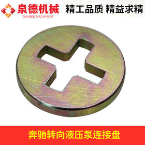 Pompe de direction assistée hydraulique complète compatible Mercedes-Benz avec plaque de connexion A0001321410 pour camions-citernes et malaxeurs - Product Image 3