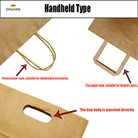 Sacs en papier personnalisés avec logo et poignées pour la vente en gros et au détail, pour les restaurants et les commerces, sacs en papier kraft