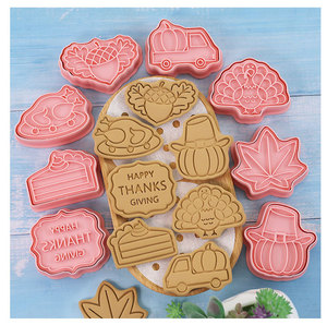 แม่พิม<span class=keywords><strong>พ</strong></span>์คุกกี้การ์ตูนวันขอบคุณพระเจ้า 8 ชิ้น รูปเมเปิ้ล ไก่งวง <span class=keywords><strong>ฟักทอง</strong></span> อุปกรณ์ตัดคุกกี้ ขนมอบ และเค้ก - Product Image 4