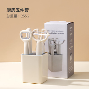 <b>Kitchen</b> Utensils 6 Piece Set With Storage Base Stainless Steel Multifunctional Cooking <b>Tool</b> Set For Fruit Peeling And Cutting - Product Image 1