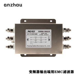 ตัวกรองไฟฟ้าสามเฟส Anzhou 440V 100A EMI สำหรับเอาต์พุตอินเวอร์เตอร์ - Product Image 1