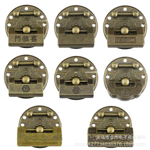 Antique Style Zinc Alloy Panel Buckle 4.1Cm Keyless Chinese Design For Jewelry Box Storage Closet Furniture <b>Lock</b> - Product Image 1