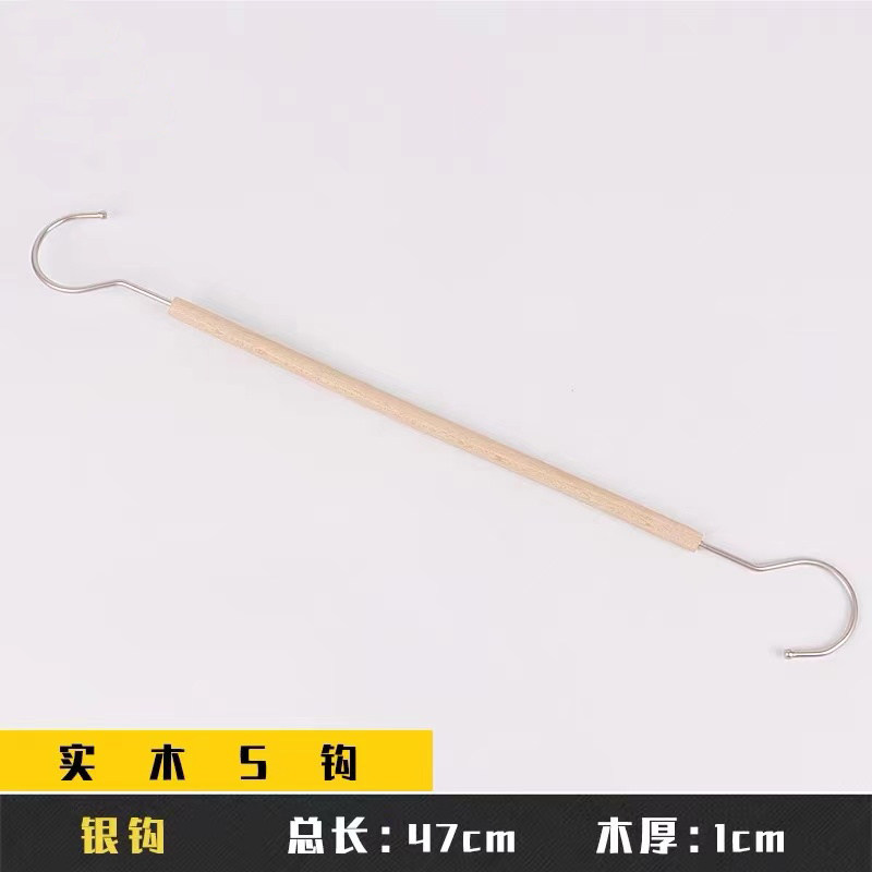 เอสเอส05