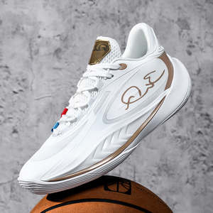 <span class=keywords><strong>Scarpe</strong></span> da <span class=keywords><strong>Basket</strong></span> di Alta Qualità con Tomaia Bassa, Mesh Traspirante e Suola in Gomma ad Alta Aderenza per Partite Indoor e Outdoor in Autunno - Product Image 2