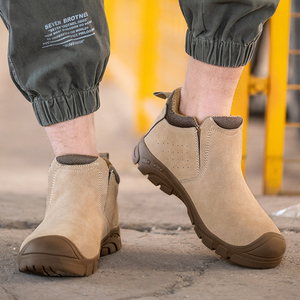 Chaussures de sécurité pour hommes de qualité supérieure, à tige haute, deux couleurs, en cuir microfibre, mode décontractée, antidérapantes, bottes de travail - Product Image 2