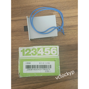ใหม่ในกล่อง LINE SEIKI MCF-6X เครื่องนับแม่เหล็กไฟฟ้า 6 หลัก 220V 110V 24V NIB - Product Image 4