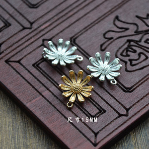 Copper Sunflower Connector 15mm Antique Style For Hairpin <b>Tassel</b> DIY <b>Earring</b> Material - Product Image 1